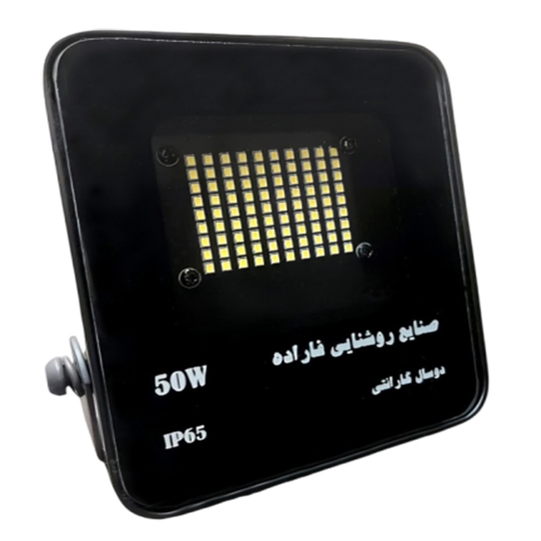رستا 50